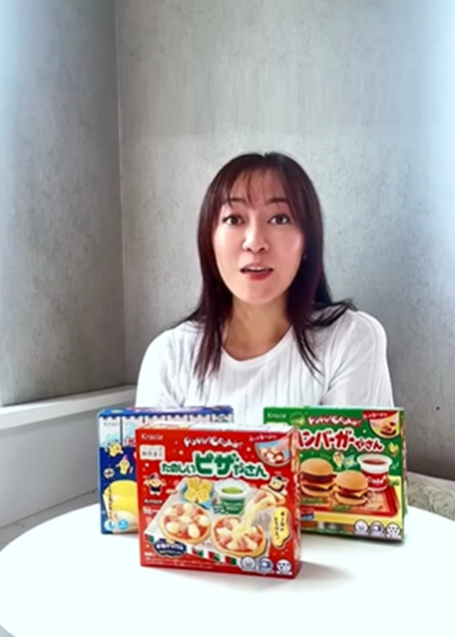 kracie ig endorsement