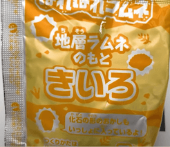 恐龍化石挖挖糖