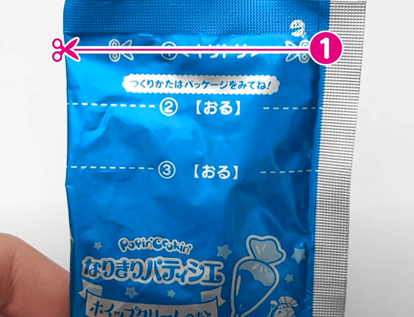 愉快烘焙店DIY糖果