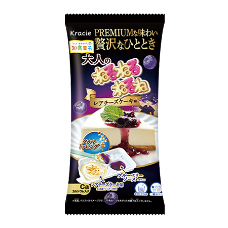 藍莓芝士蛋糕撈撈





