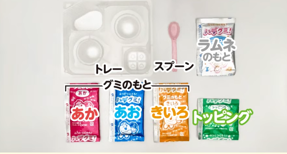 搖搖三重響脆球