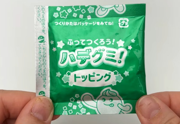 搖搖三重響脆球