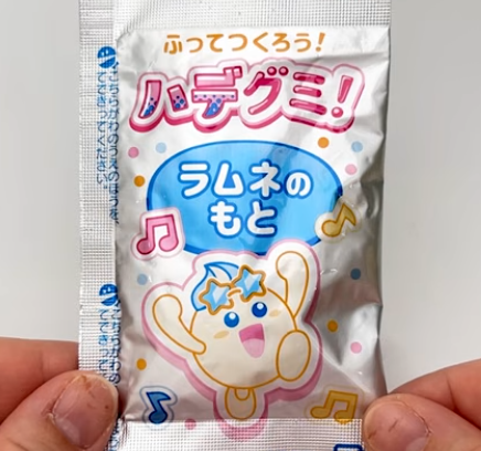 搖搖三重響脆球