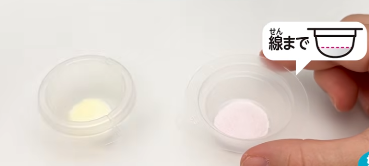 搖搖三重響脆球