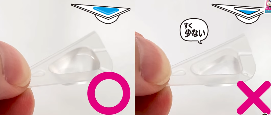 搖搖三重響脆球