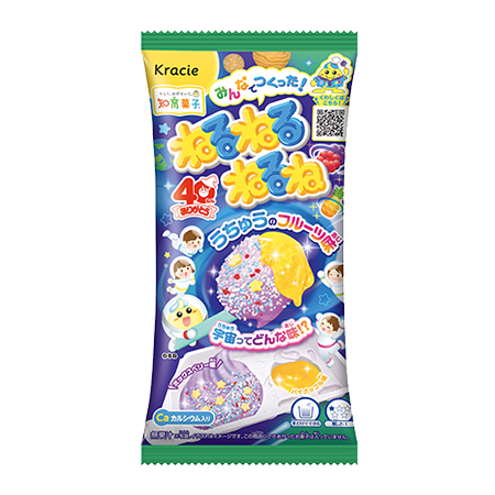 百變小棉花 (變幻銀河味)