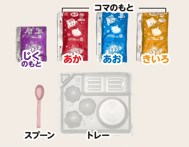 DIY旋風陀螺碰碰糖