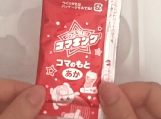 DIY旋風陀螺碰碰糖