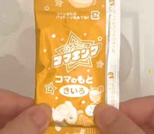 DIY旋風陀螺碰碰糖