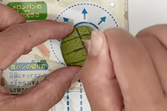 快樂麵包屋DIY糖果