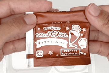 快樂麵包屋DIY糖果