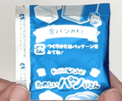 快樂麵包屋DIY糖果