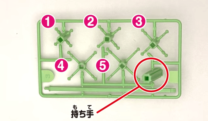 變變變提子串