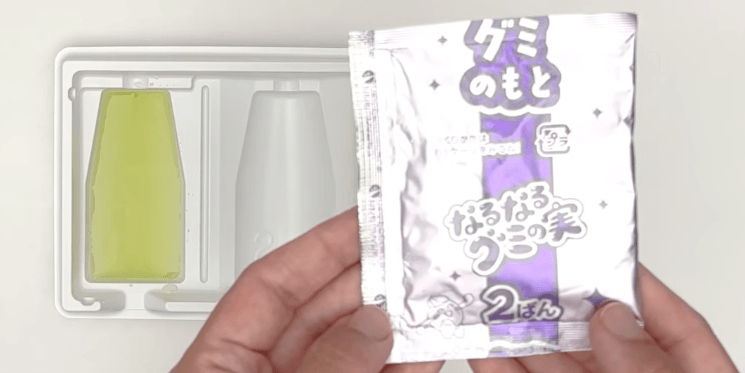 變變變提子串