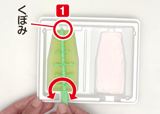 變變變提子串