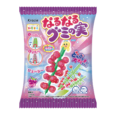 變變變提子串
