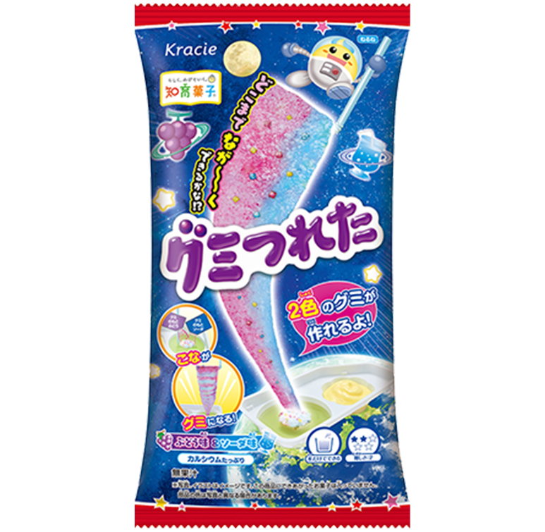 拉拉鬼口水