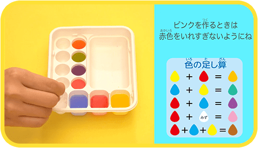 食玩DIY動物QQ糖