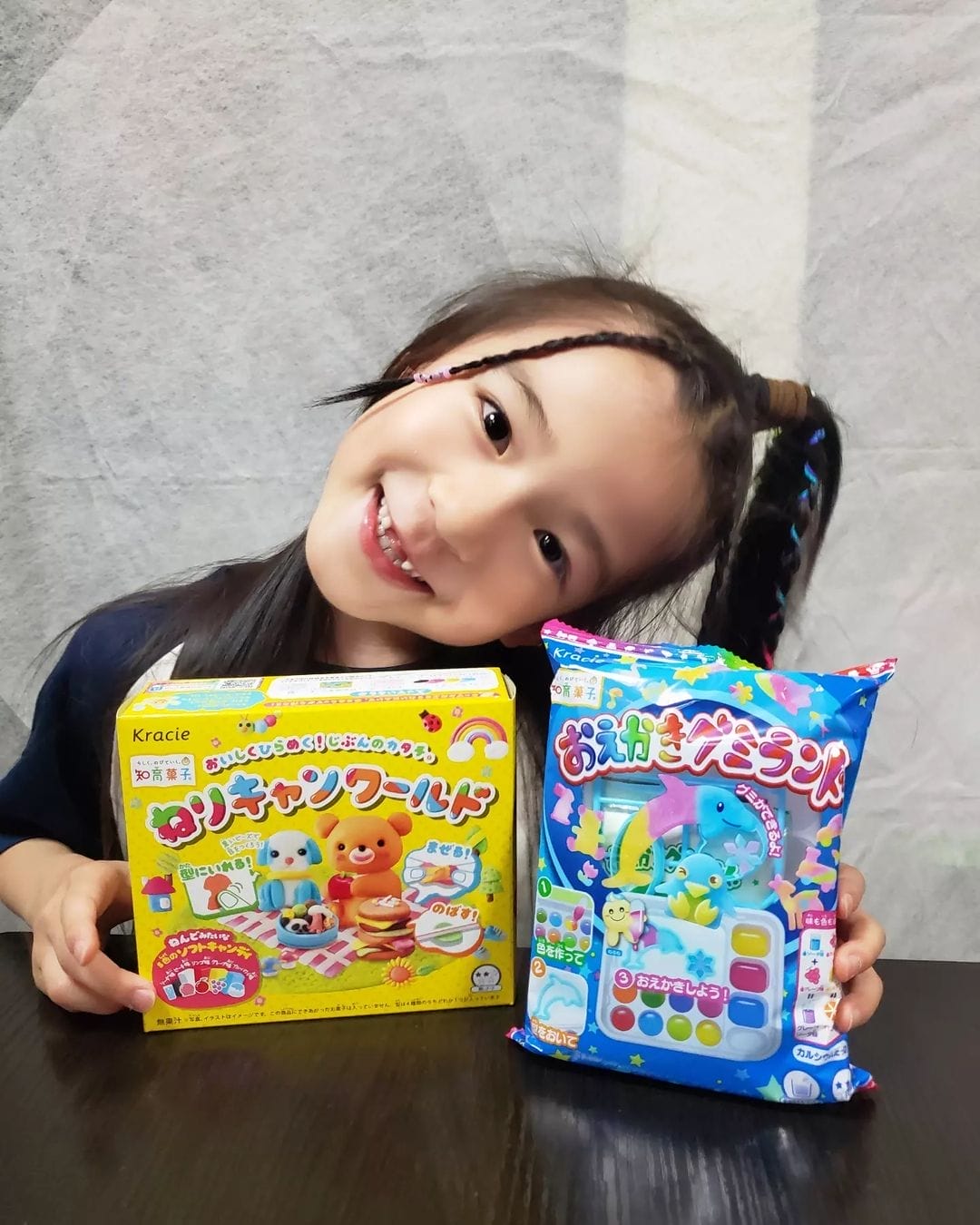 kracie ig sharing