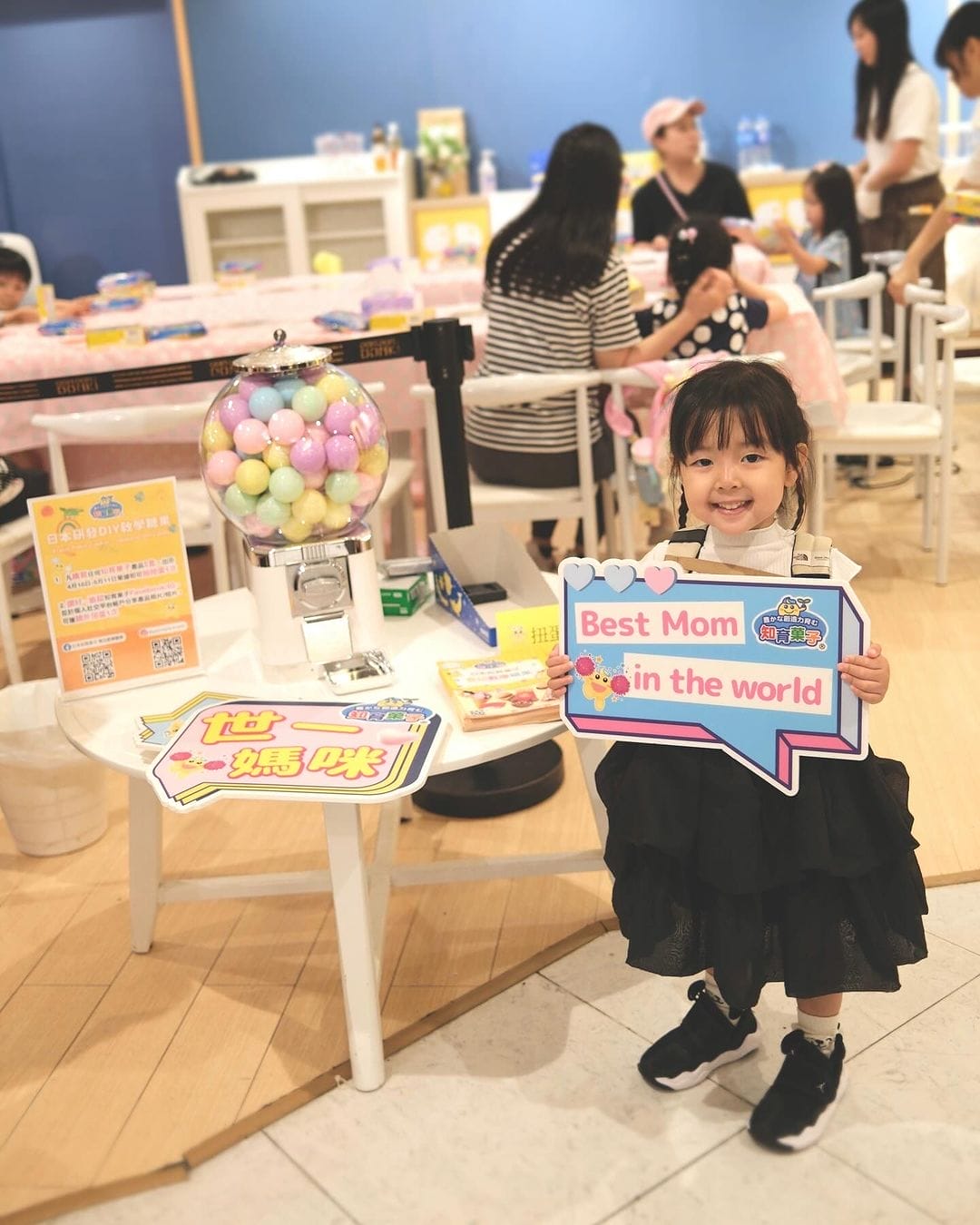 kracie ig sharing